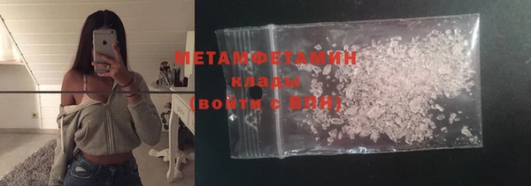 МДПВ Армянск