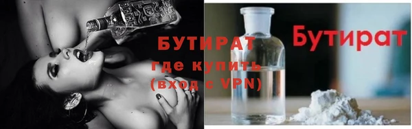 МДПВ Армянск