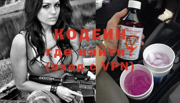 МДПВ Армянск