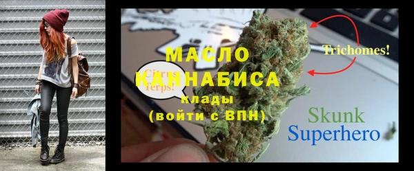 МДПВ Армянск