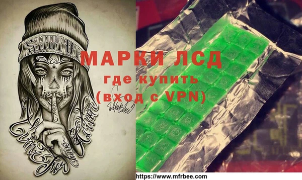 МДПВ Армянск
