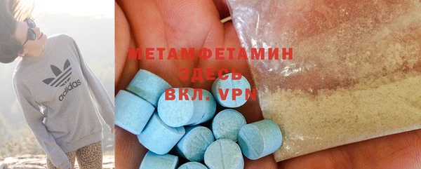 a pvp Аркадак