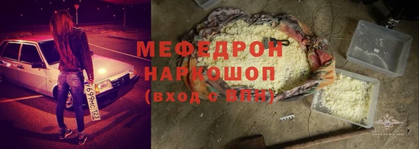 a pvp Аркадак