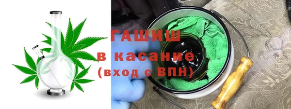 a pvp Аркадак